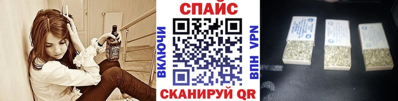 где купить   Трубчевск  БУТИРАТ 1.4BDO 