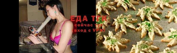 кокаин перу Балабаново