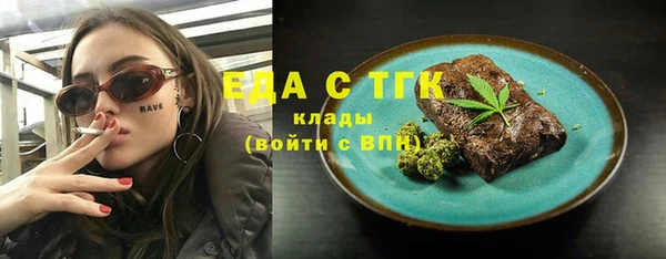 кокаин перу Балабаново