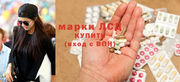 твердый Балахна