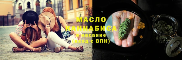 кокаин перу Балабаново