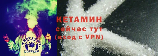 кокаин Баксан