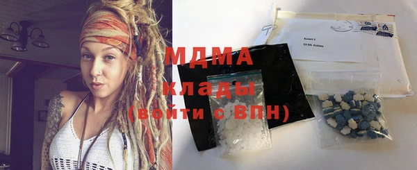 кокаин перу Балабаново