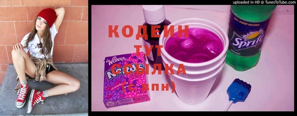 кокаин перу Балабаново
