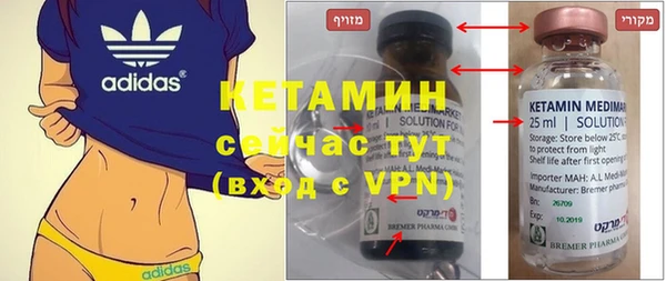 кокаин Баксан