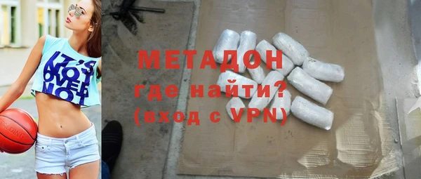кокаин Баксан