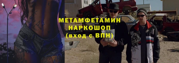 кокаин перу Балабаново