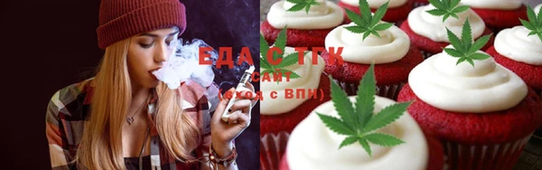 кокаин перу Балабаново