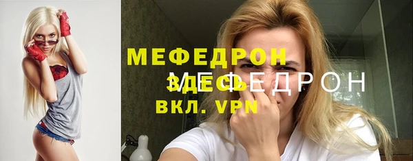 твердый Балахна