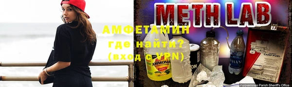 кокаин Баксан