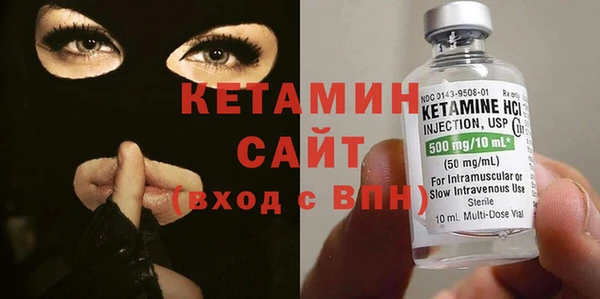 кокаин Баксан