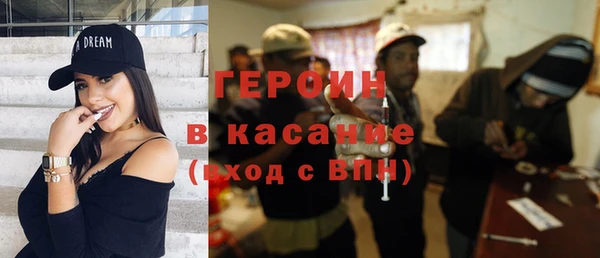 твердый Балахна