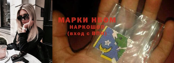 кокаин перу Балабаново