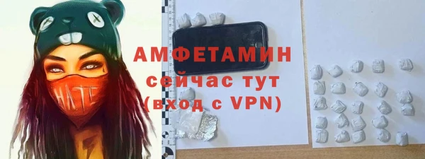 кокаин Баксан