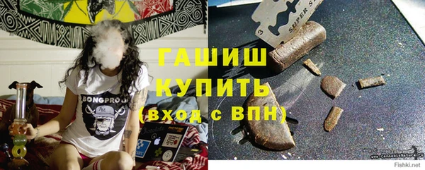 твердый Балахна