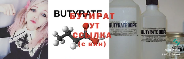 твердый Балахна