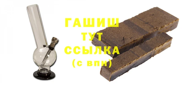 кокаин Баксан