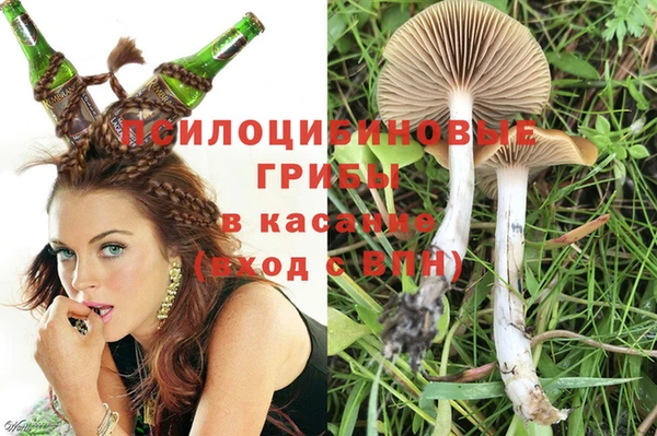 кокаин Баксан