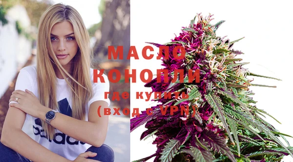 кокаин перу Балабаново