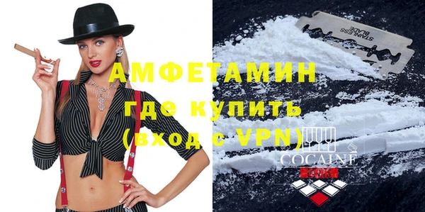 твердый Балахна
