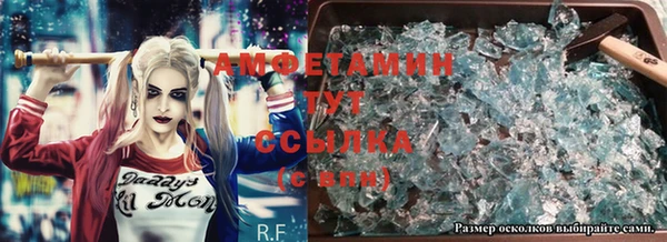 твердый Балахна