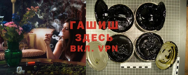 твердый Балахна
