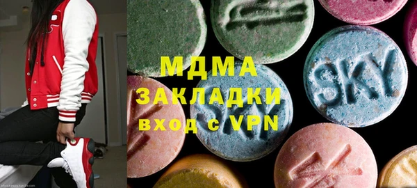кокаин перу Балабаново