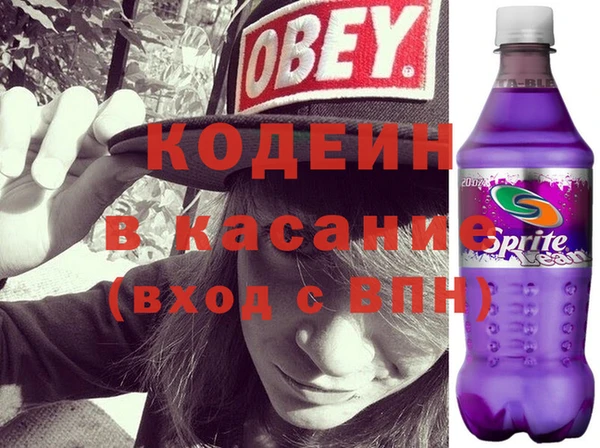 твердый Балахна