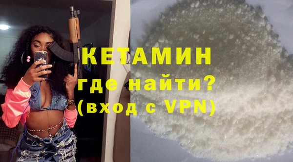 кокаин перу Балабаново