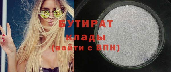 твердый Балахна