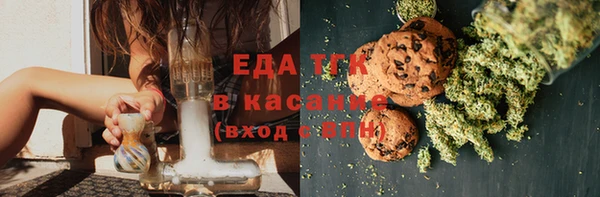 кокаин Баксан