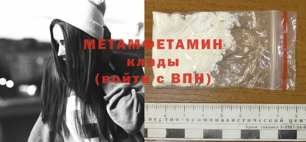 кокаин перу Балабаново