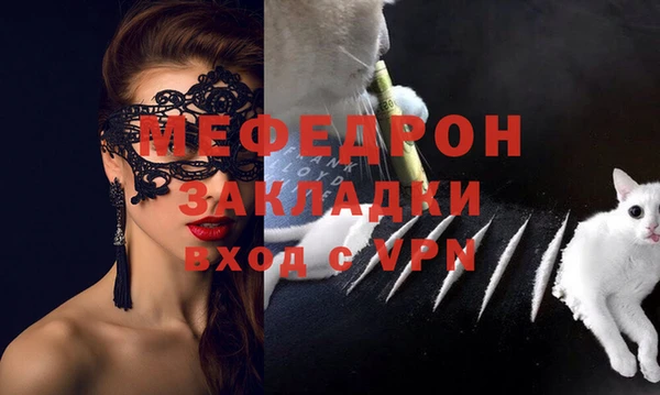 кокаин Баксан