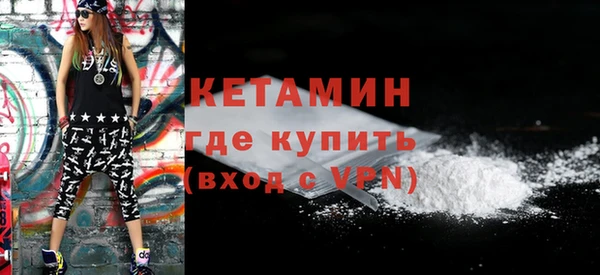 твердый Балахна