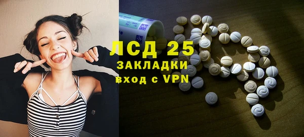 твердый Балахна