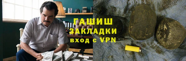 кокаин перу Балабаново