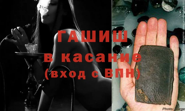 кокаин Баксан