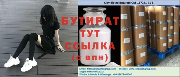 кокаин перу Балабаново